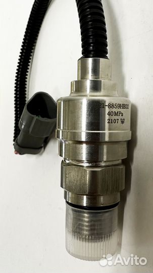 Датчик высокого давления CAT 221-8859