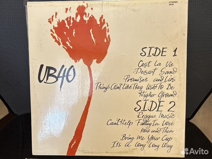 UB40