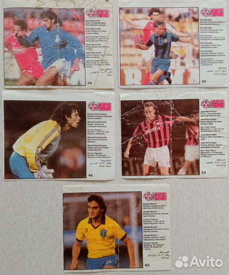 Вкладыши Final, All Sport и др