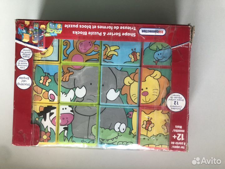 Кубики пазлы