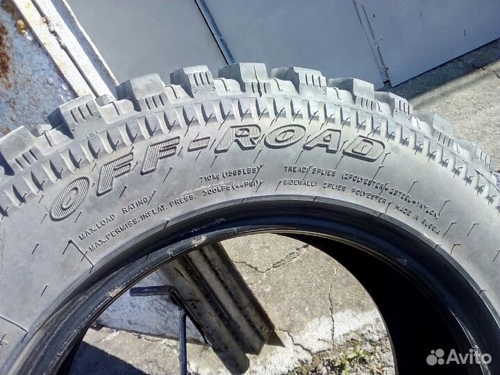 Cordiant Off Road 205/70 R15 96