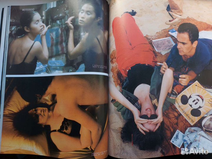 Журнал Собака.ru 2003 г