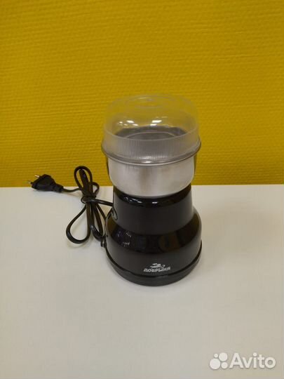 Кофемолка Добрыня DO-3701(бб252/1)