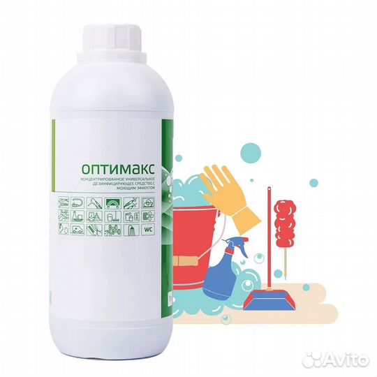 Оптимакс, Дезинфицирующее средство (концентрат),1л