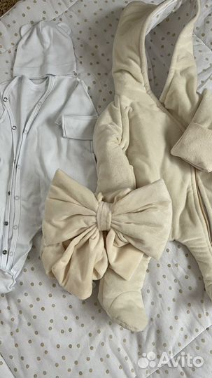 Комплект на выписку