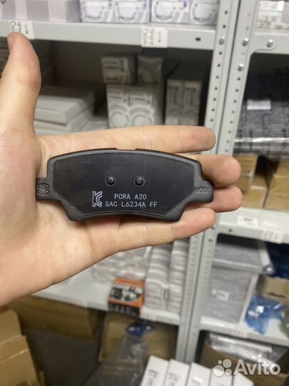 Колодки тормозные задние