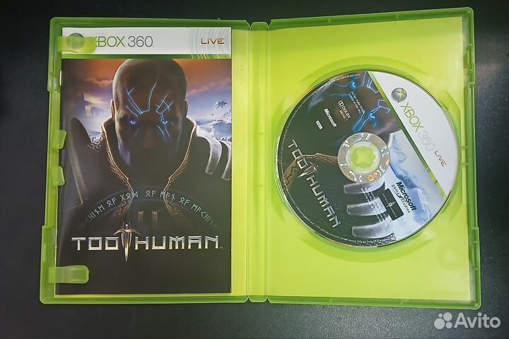 Too Human (бу)