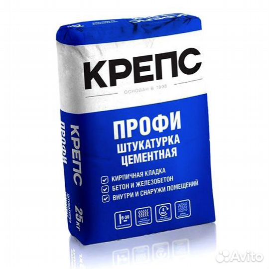 Штукатурка