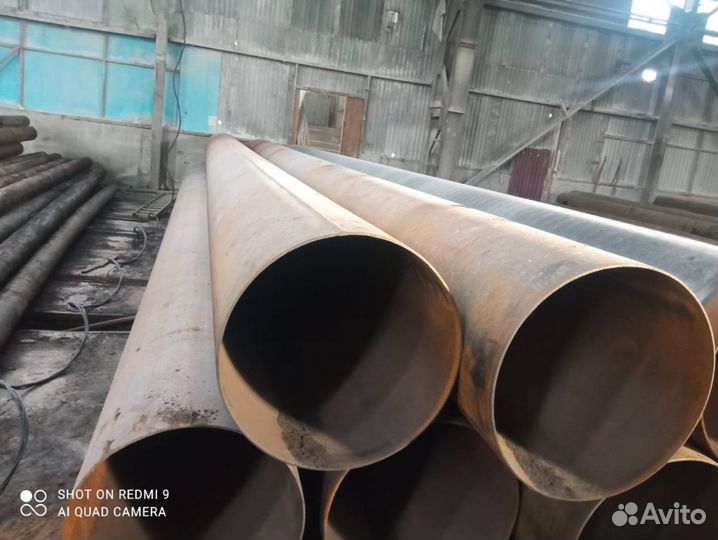 Труба бу 32-820