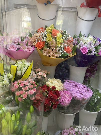 Цветы с доставкой