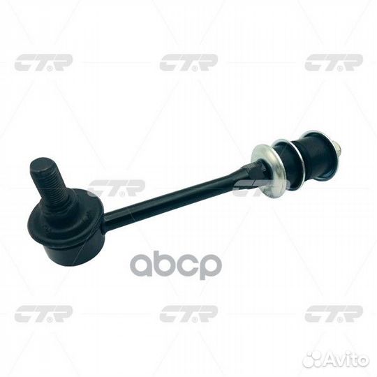 CLT-43 Стойка стабилизатора зад прав/лев