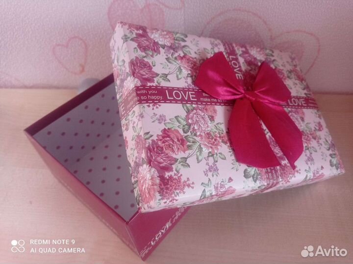 Коробка подарочная