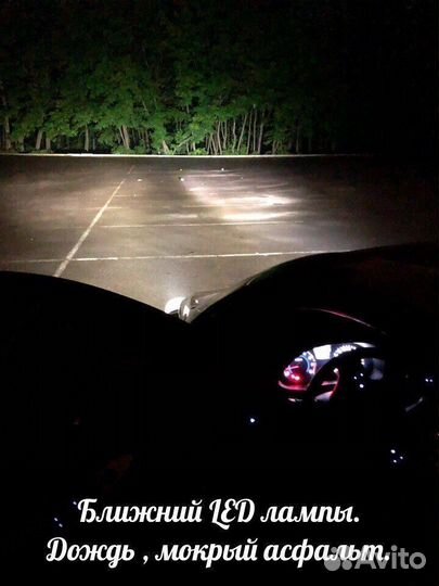 Светодиодные лампы C6 Led Headlight 2шт 6000K