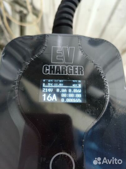 Регулируемое з/у nissan leaf