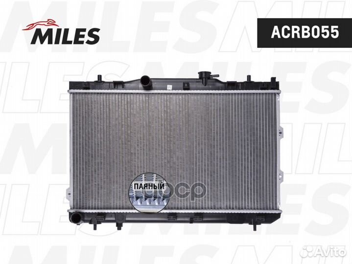 Радиатор KIA cerato 1.6/2.0 04- паяный acrb055