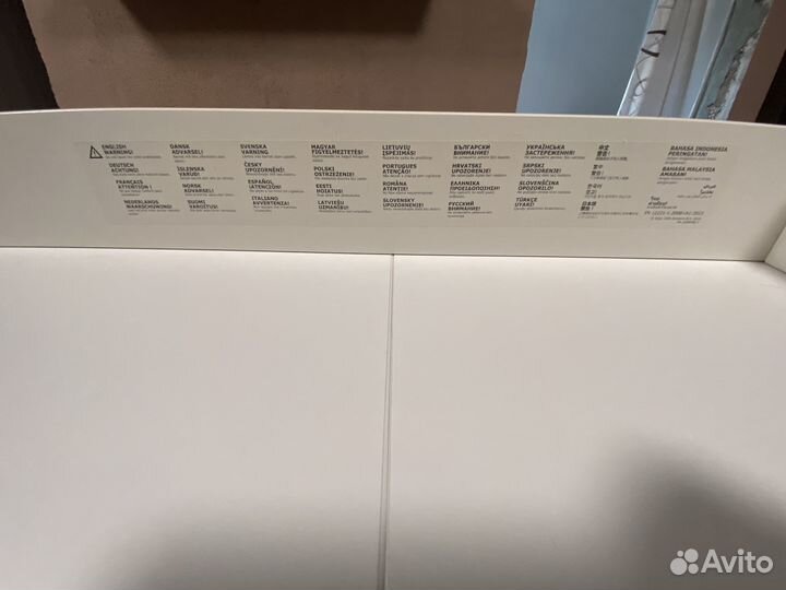 Пеленальный столик комод IKEA (икеа) смогёра белый