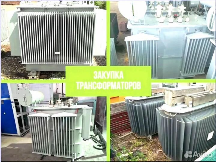 Подстанция тмг 18*53/45 94