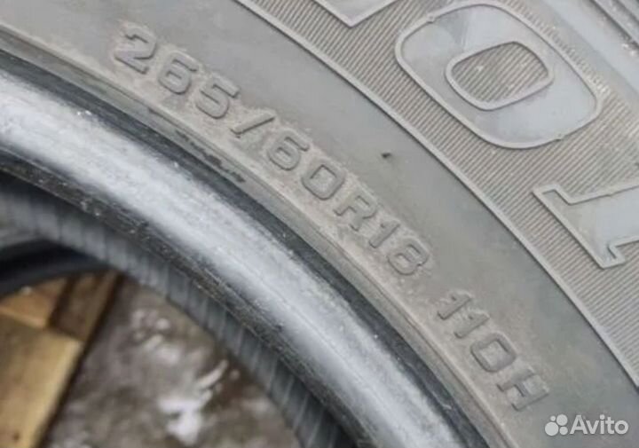 Dunlop Grandtrek AT22 265/60 R18 110H