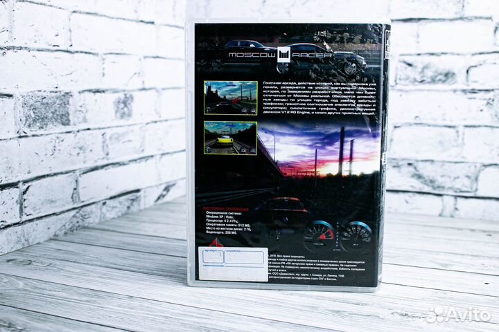 Игры для пк Moscow Racer
