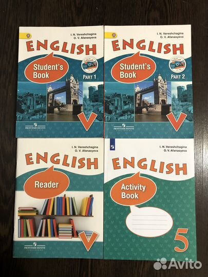 Учебник английского языка