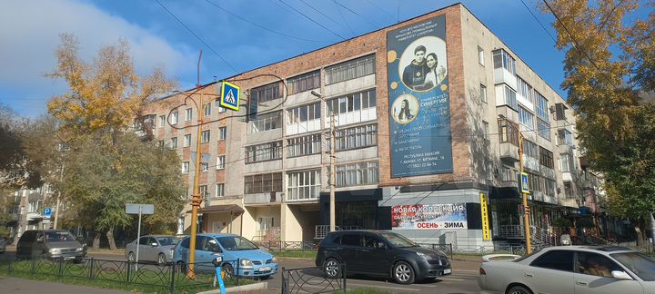 4-к. квартира, 80 м², 5/5 эт.