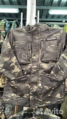 Костюм горка непромокайка