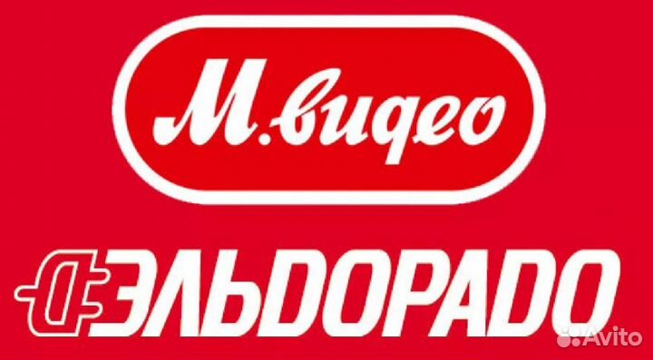 Комплектовщик Алексин