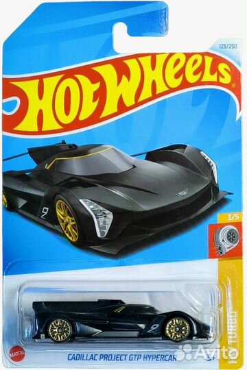 Hot Wheels Cadillac Project GTP Hypercar