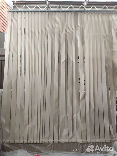Вертикальные жалюзи б/у