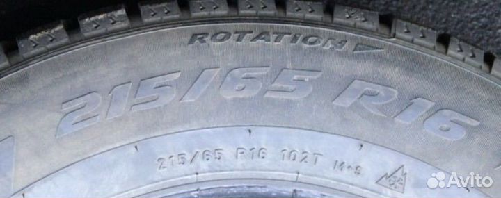 Pirelli Ice Zero 215/65 R16