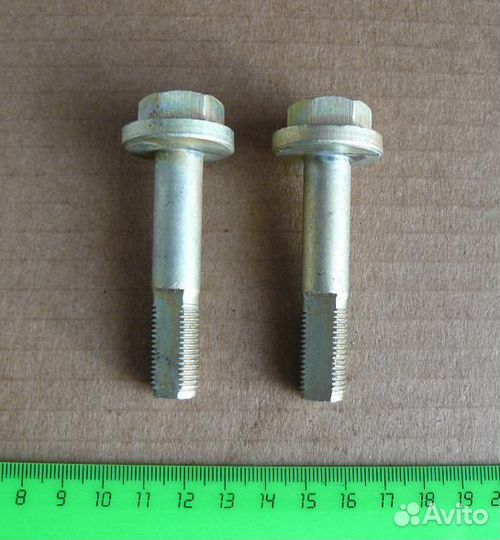 Болт развальный ваз