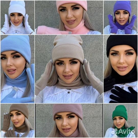 Шапка снуд перчатки комплект