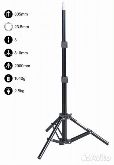 Стойка студийная складная W-803