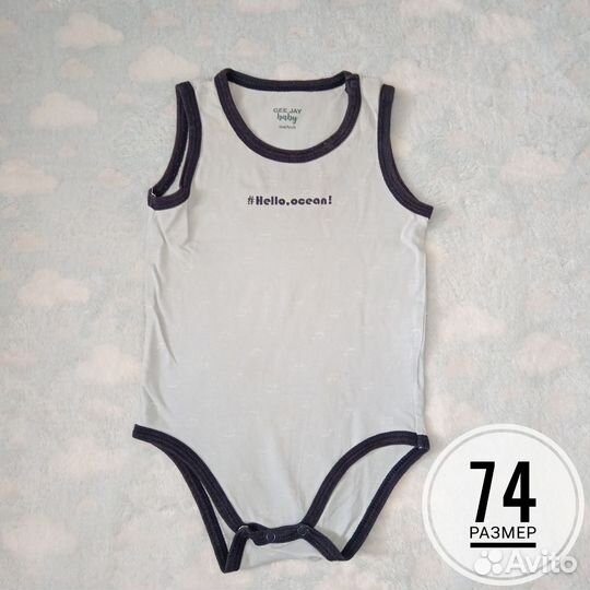 Детская одежда для мальчика 74