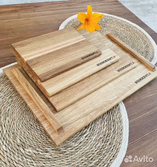 Набор досок 5 предметов