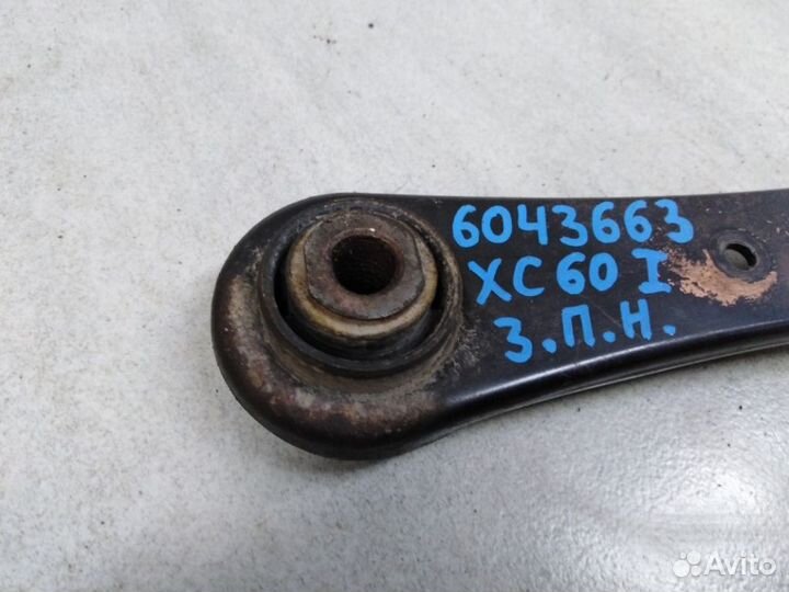 Рычаг задний поперечный нижний