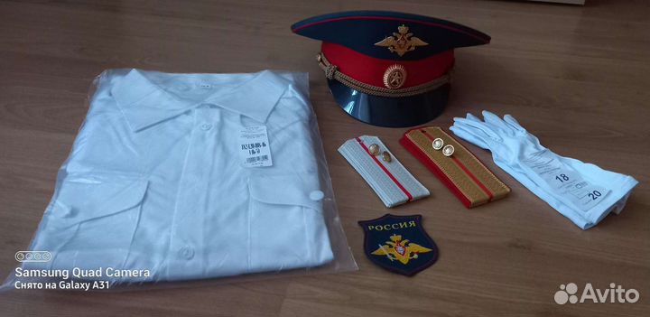 Костюм парадный для офицеров вс РФ