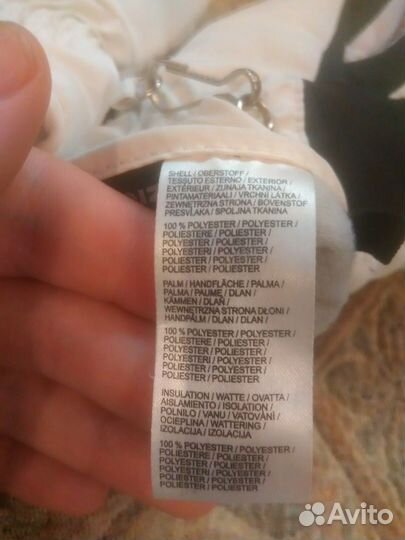 Перчатки ziener