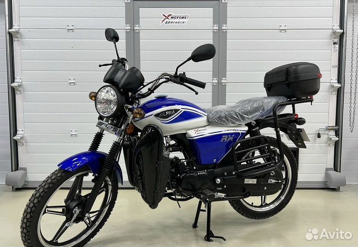 Мопед motoland (мотоленд) Альфа RX LUX 11 PRO