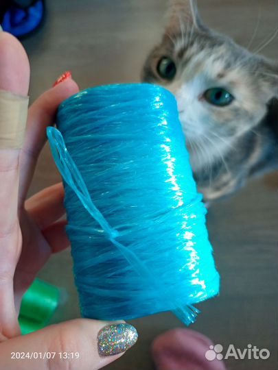 Нить полипропиленовая для вязания