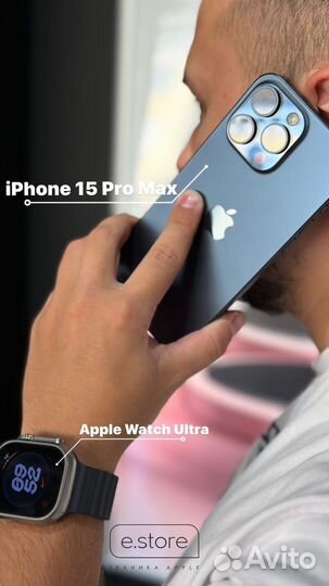 iPhone 15 Pro Max, 256 ГБ
