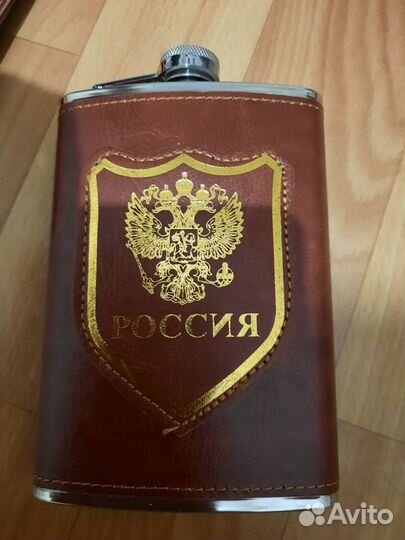 Фляга из нержавейки кожаный чехол