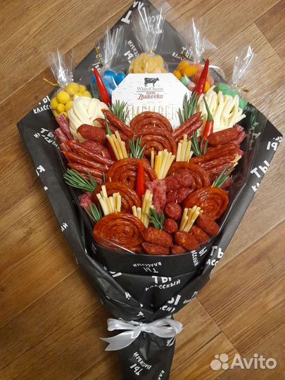 Мужской подарок, съедобный букет