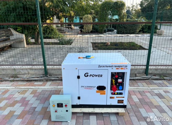 Генератор дизельный 12 kW G-power трехфазный с пос