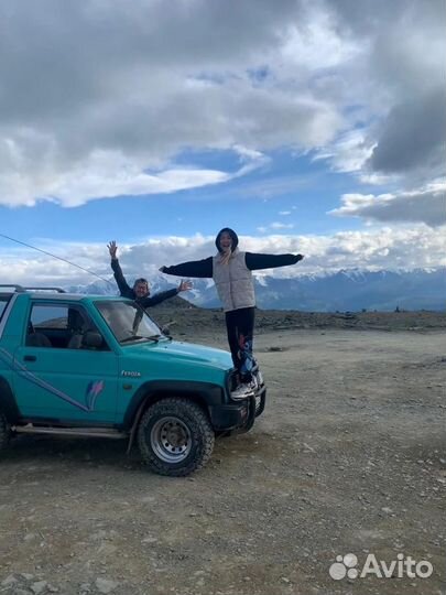 Автоэкскурсии