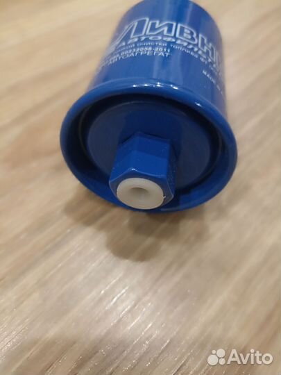 Фильтр топливный ваз 2110 инж. Ливны