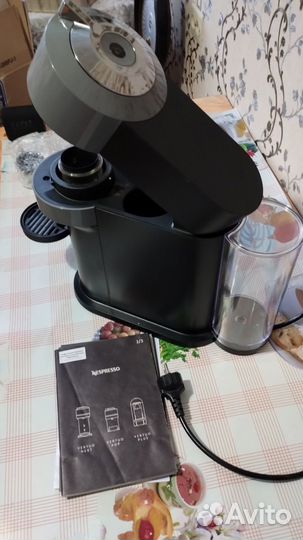 Кофемашина капсульная DeLonghi ENV120GY