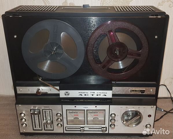 Катушечный магнитофон Астра мк-110 стерео купить в Москве | Электроника ...