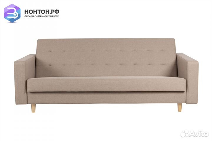 Диван книжка Гарнет бежевый