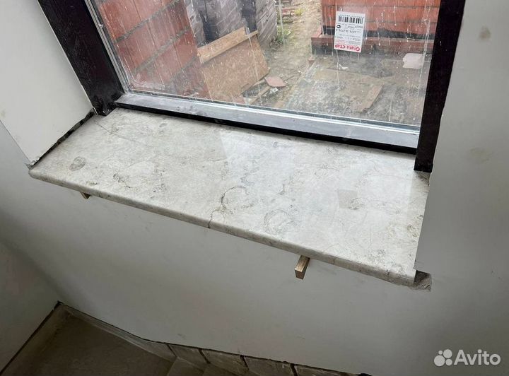 Остатки гранита